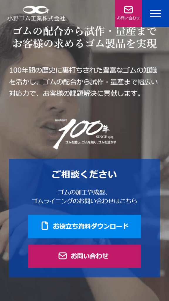 test02