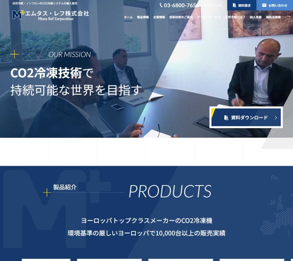 www.mtassref.co.jp_(1400)